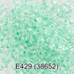 Бисер Чехия " GAMMA" круглый 5 10/ 0 2. 3 мм 5 г 1- й сорт E429 серо- зеленый ( 38652 ) 