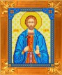 Основа для вышивки бисером КБИ-4060 Св. Иоанн Сочавский (Покровитель торговли)